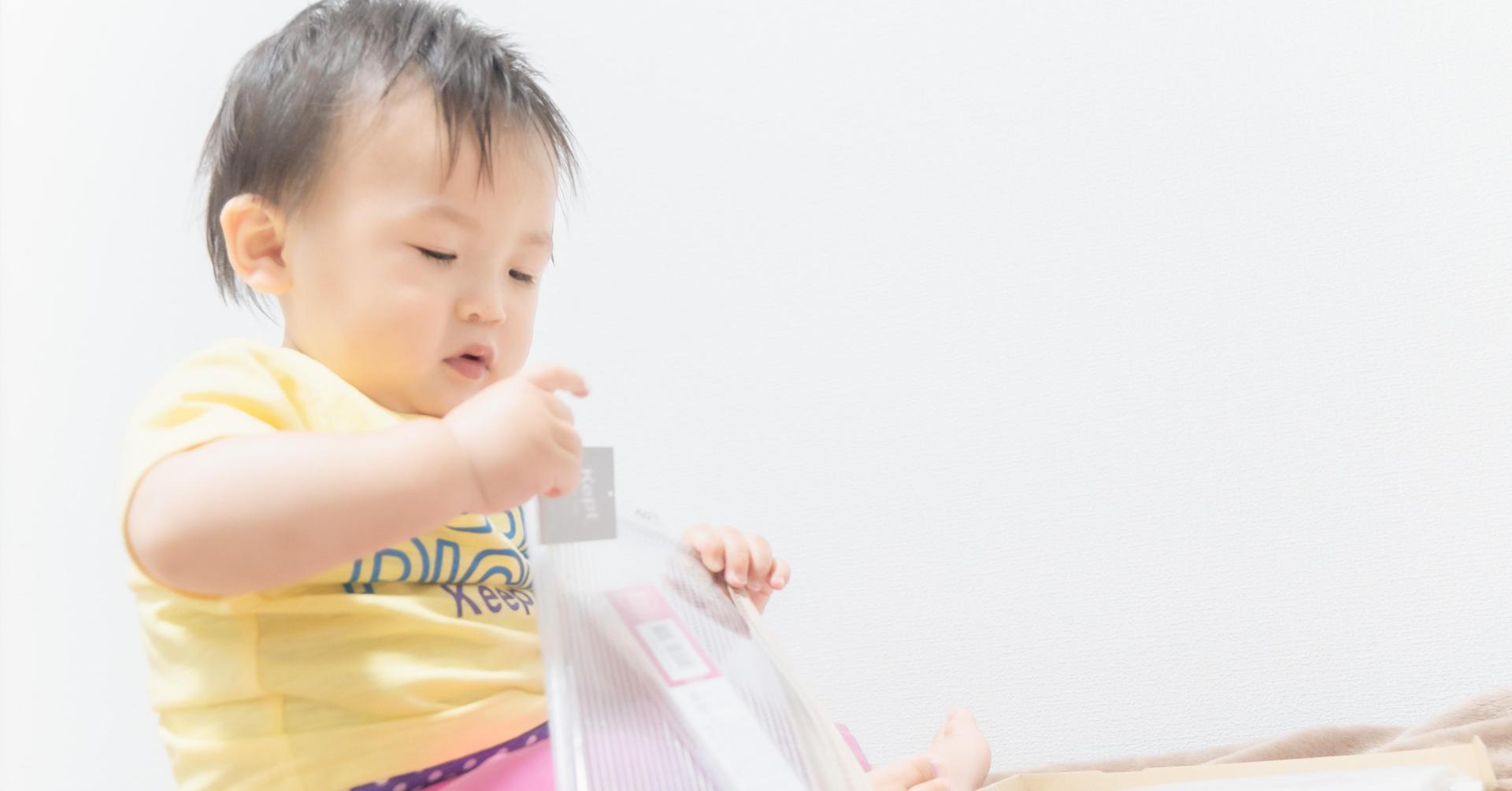 お子様の創作活動